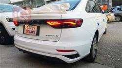 جیلی ئیمگراند